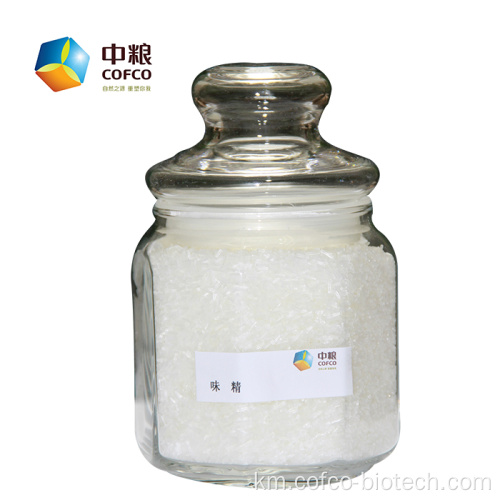 ម៉ុនដូដូញ៉ូមនិង glutamate